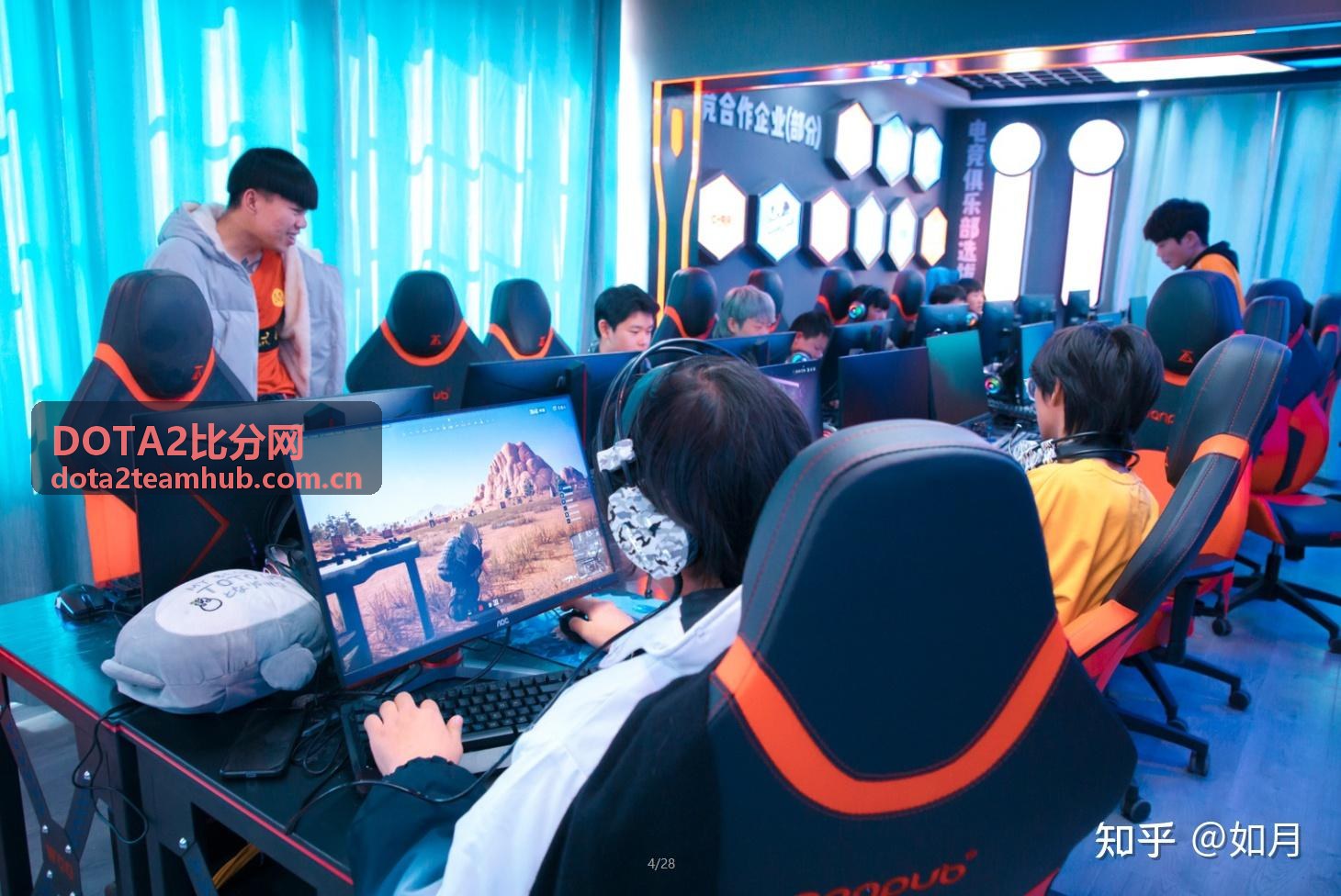 DOTA2比分网报道Major小组赛战况
