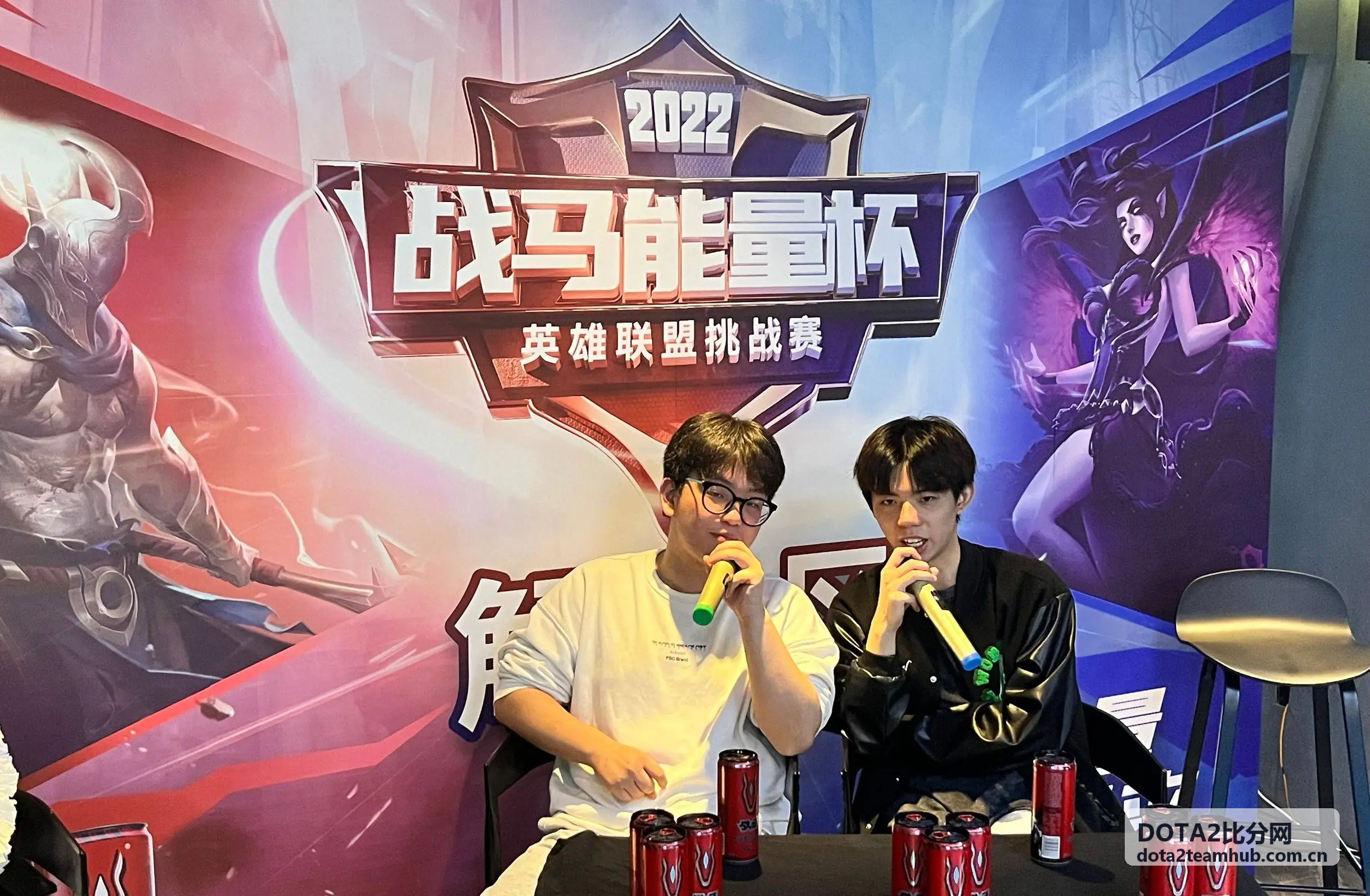 战队对决DOTA2比分网专题
